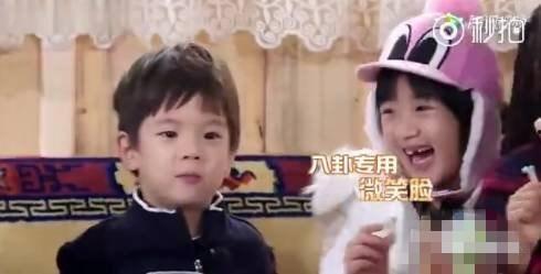 吃八卦瓜搞笑视频,笑料横生！揭秘娱乐圈那些搞笑八卦瓜