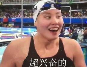 吃八卦瓜搞笑视频,笑料横生!揭秘娱乐圈那些搞笑八卦瓜 第3张 吃八卦瓜搞笑视频,笑料横生!揭秘娱乐圈那些搞笑八卦瓜 第3张