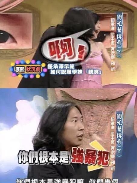 娱乐圈吃瓜爆料预言视频,揭秘明星命运走向  第2张