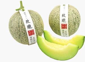 吃蜜瓜雪糕的视频,蜜瓜雪糕美味体验  第2张