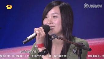 吃瓜少女胖脸视频,揭秘网红美食短视频背后的故事  第2张