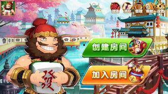 张飞打麻将吃瓜视频播放,视频播放引发网友热议