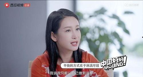 上海吃瓜老嫂子视频大全,揭秘沪上街头美食风云录  第3张