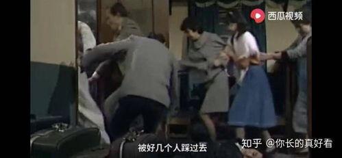 带你吃大瓜奇葩视频,带你领略“带你吃大瓜”视频的奇特魅力  第3张