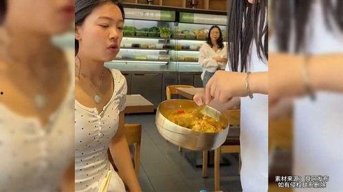 家长和闺蜜吃瓜视频全集,笑料百出,真相大白 第3张 家长和闺蜜吃瓜视频全集,笑料百出,真相大白 第3张