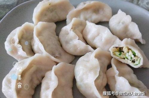 吃不吃水饺瓜早期视频,吃不吃水饺瓜的趣味瞬间  第3张