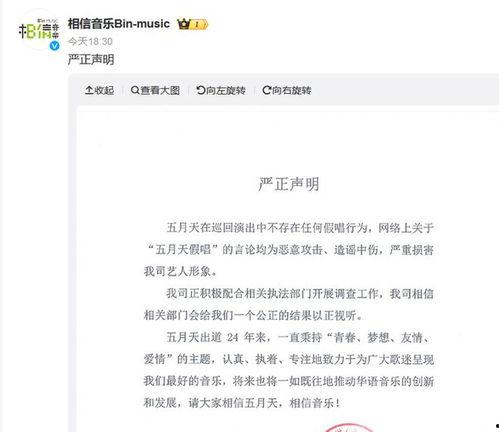 吃瓜大赛配音视频下载,笑料横生的欢乐盛宴