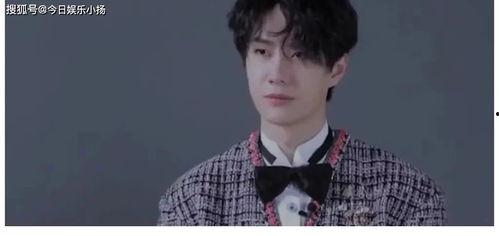 张艺兴上网吃瓜事件视频,视频曝光引发热议