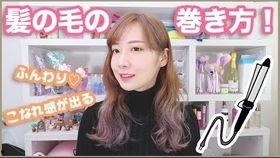 吃瓜男美妆博主视频大全,揭秘男博主们的美妆世界 第3张 吃瓜男美妆博主视频大全,揭秘男博主们的美妆世界 第3张