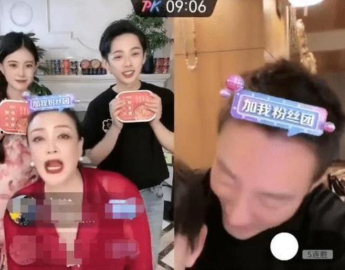 沈阳吃瓜汪小菲视频播放,网友热议