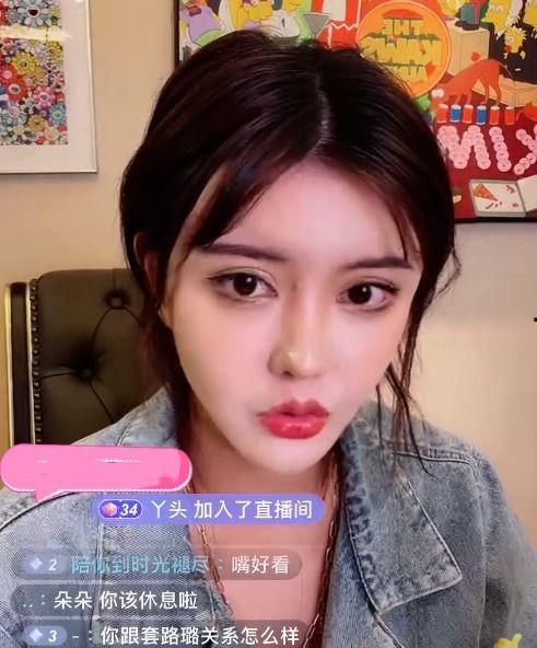 韩圈女孩吃瓜视频,吃瓜视频背后的娱乐真相  第2张