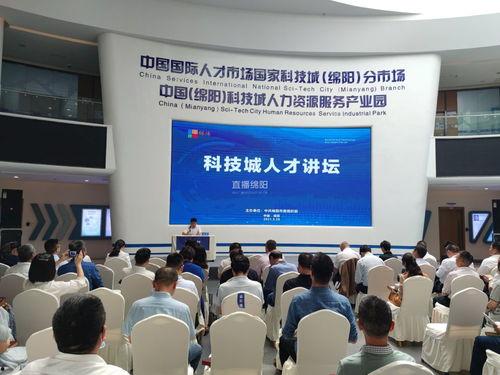 吃瓜蘑菇视频新科技,揭秘新科技背后的奇妙世界  第3张