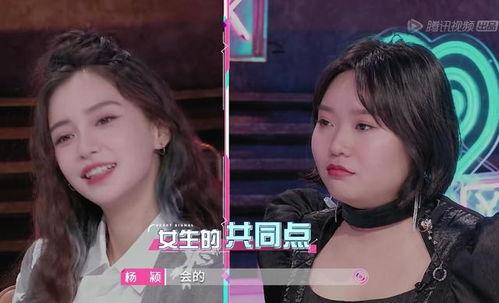 比心吃瓜视频在线观看下载,畅享热门视频盛宴  第2张