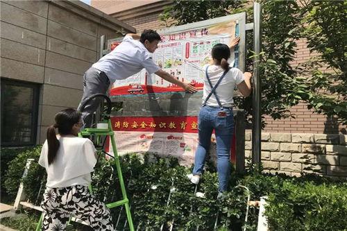 淄博经开区吃瓜事件视频,一场网络热议的瓜田奇谈  第3张