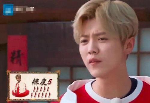 鹿晗吃瓜现场视频合集,趣味瞬间大盘点