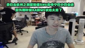 吃瓜的劲爆视频在线播放,吃瓜群众的狂欢盛宴 第2张 吃瓜的劲爆视频在线播放,吃瓜群众的狂欢盛宴 第2张