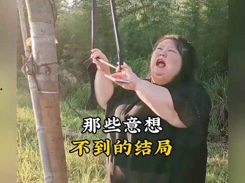 吃瓜的大姐视频,趣味横生，引人入胜