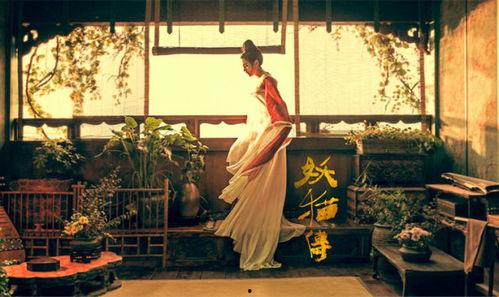 妖猫传春琴吃瓜视频,揭秘电影背后的神秘瓜界风云  第2张