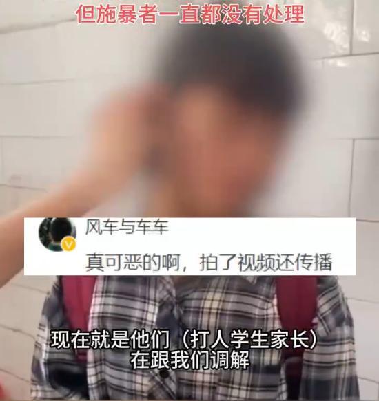 吃瓜女儿霸凌父亲视频在线观看,家庭伦理冲突引发社会关注  第2张