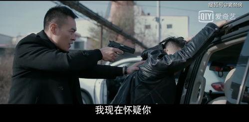 吃瓜群众卧底视频大全集,视频大全集深度解析 第3张 吃瓜群众卧底视频大全集,视频大全集深度解析 第3张