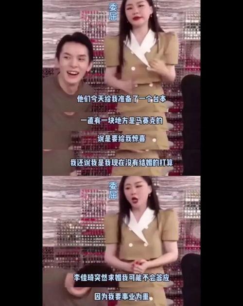 吵架吃瓜现场视频大全播放,一网打尽年度热门冲突瞬间  第3张