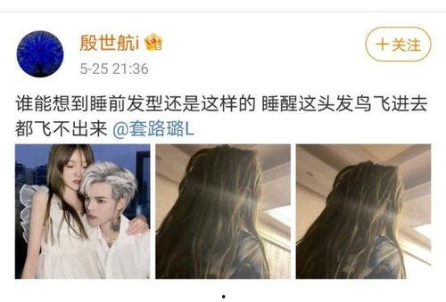 吃瓜视频套路是真的吗,真相与谎言的交织  第3张