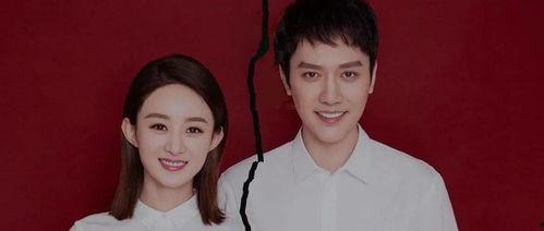 赵丽颖吃瓜视频完整版,揭秘娱乐圈幕后真相