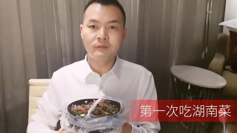 迪哥吃瓜搞笑视频,笑料横生，欢乐无限  第2张