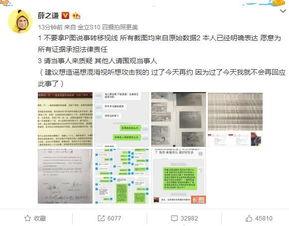 安静的吃瓜音乐视频播放,一场别开生面的吃瓜视听盛宴 第3张 安静的吃瓜音乐视频播放,一场别开生面的吃瓜视听盛宴 第3张