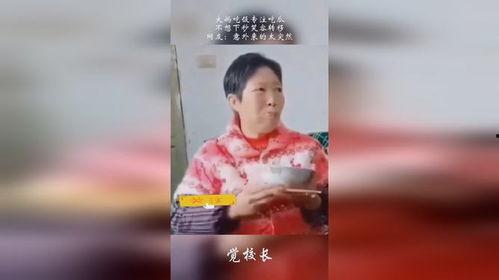 吵架大妈吃瓜视频在线观看,吃瓜群众围观，网络视频引发热议  第2张