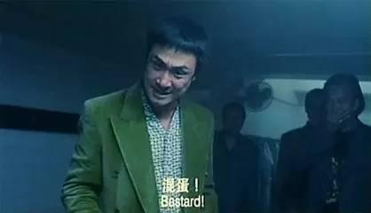 吴镇宇吃瓜事儿真相视频  第3张