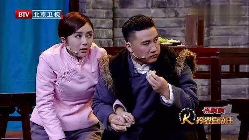 吃瓜喜剧演员是谁啊视频,喜剧界新星的崛起  第2张