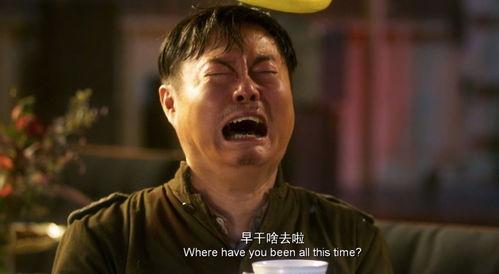 吃瓜喜剧演员是谁啊视频,喜剧界新星的崛起  第3张