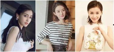 网红吃瓜模特视频,揭秘娱乐圈幕后真相  第3张