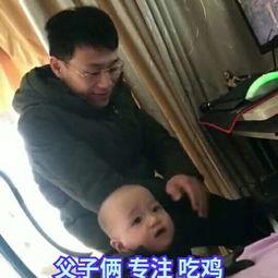 宝宝吃鸡瓜的视频  第3张