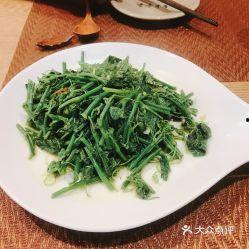 洋瓜尖炒不熟可以吃吗视频,揭秘能否安全食用  第2张