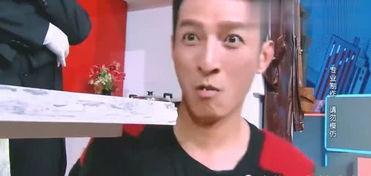 李维嘉直播间吃瓜视频  第2张