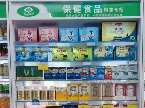 开平最新吃瓜事件视频曝光,视频曝光揭示惊人真相  第2张