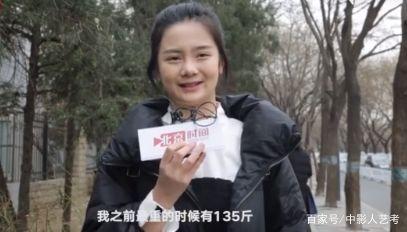 大艺吃瓜事件视频,揭秘网络红人幕后真相  第2张