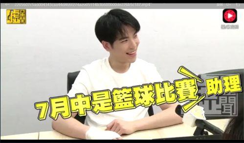 吃瓜视频张津瑜微博,揭秘网络红人的背后故事” 第2张 吃瓜视频张津瑜微博,揭秘网络红人的背后故事” 第2张