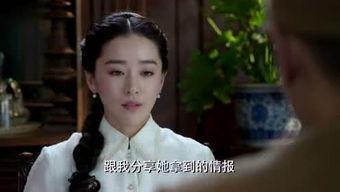 吃瓜八卦在哪里看视频啊,吃瓜八卦视频观看攻略,轻松获取热门资讯! 第2张 吃瓜八卦在哪里看视频啊,吃瓜八卦视频观看攻略,轻松获取热门资讯! 第2张