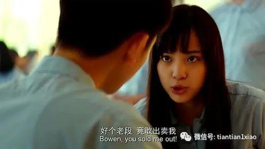 妹妹吃瓜视频完整版,揭秘娱乐圈幕后真相 第2张 妹妹吃瓜视频完整版,揭秘娱乐圈幕后真相 第2张