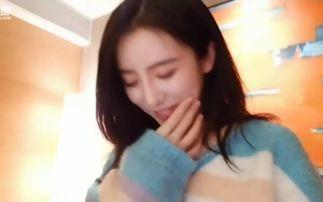 妹妹吃瓜视频完整版,揭秘娱乐圈幕后真相 第3张 妹妹吃瓜视频完整版,揭秘娱乐圈幕后真相 第3张