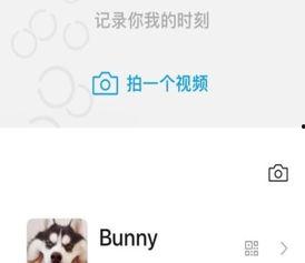 最新微信吃瓜视频大全,盘点最新热门事件瞬间 第2张 最新微信吃瓜视频大全,盘点最新热门事件瞬间 第2张