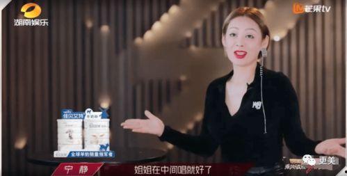 psy姐吃瓜视频,揭秘娱乐圈幕后真相  第3张