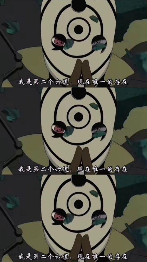 漫羽毛吃瓜视频关键词