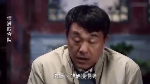 刘天佐吃瓜视频在线观看,揭秘娱乐圈幕后故事  第2张