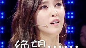 抖音上有吃瓜是真的吗视频,真相与谣言的较量  第3张