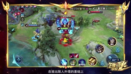 峡谷吃瓜视频,揭秘热门游戏背后的趣味故事  第3张