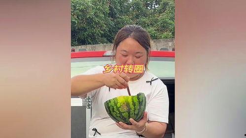 大家吃瓜的样子视频,一场视觉盛宴的“瓜”界狂欢  第2张